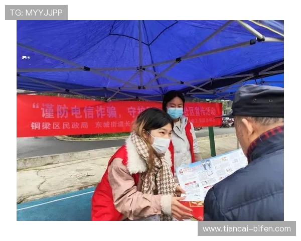 黑平台波胆不给出款避坑指南电子真人防骗技巧 黑平台波胆不给出款避坑指南电子真人防骗技巧
