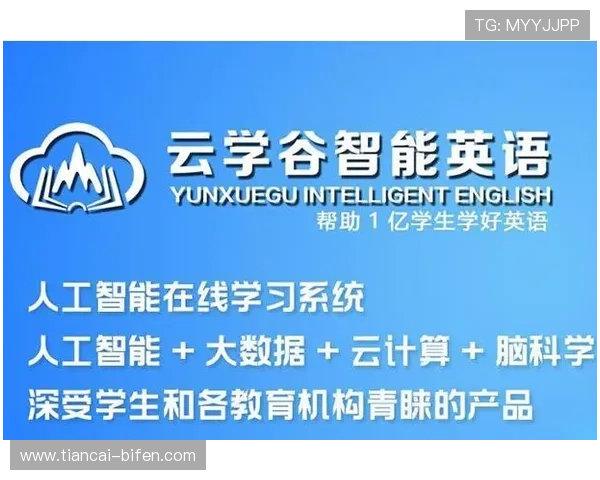 开云玩球代理返佣电子真人防骗防封技巧 开云玩球代理返佣电子真人防骗防封技巧