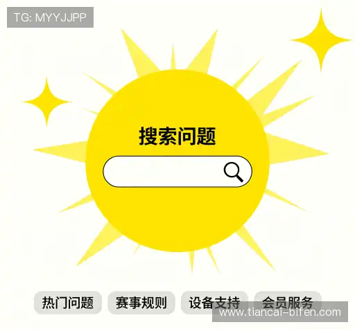 用户指南