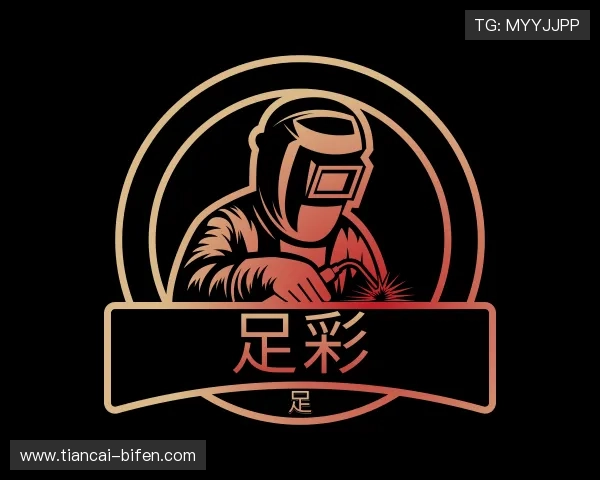 发现中国体彩网